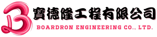 寶德隆工程有限公司
